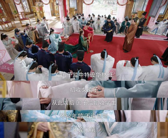 真实的宋代国子监，不可能发生女弟子的“爱情神话”