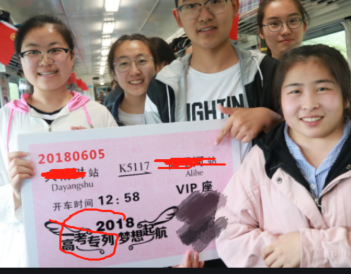 高考如果全国用同一份卷子，哪些省份比较受益？不妨看一下大数据