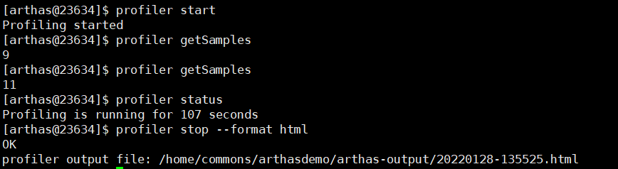 Java线上问题排查神器Arthas实战分析