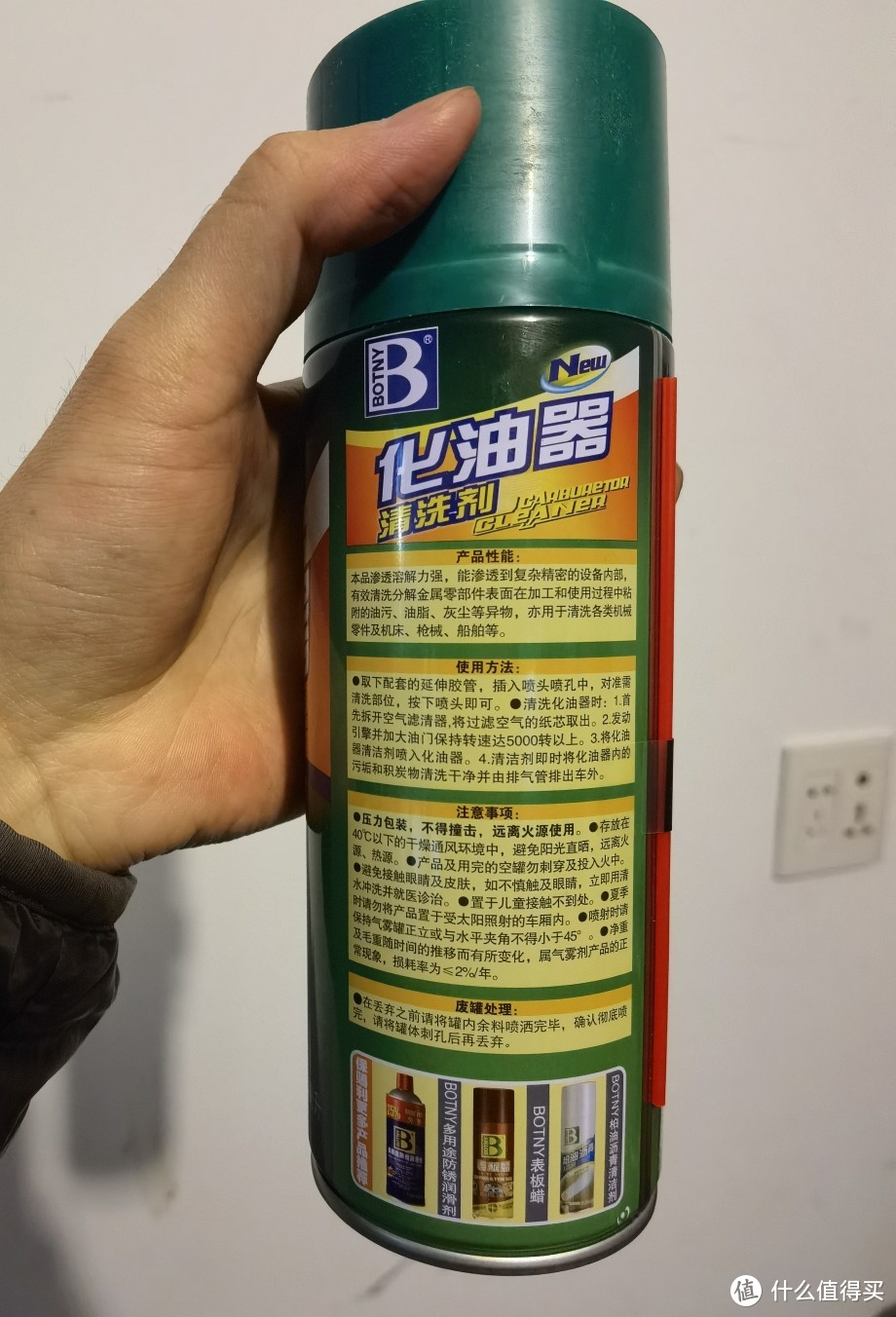 自己动手 EA888 换个机油