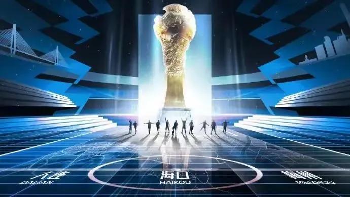 中超会费为什么那么多（足协再遭争议声一片，参赛费用比球员收入还高，这是逼着他们退出）-趣拿体育