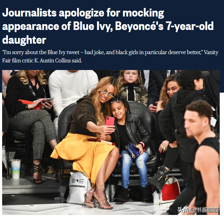 碧昂丝10岁女儿仿佛印钱机器，净资产高达8千万，越长越个性