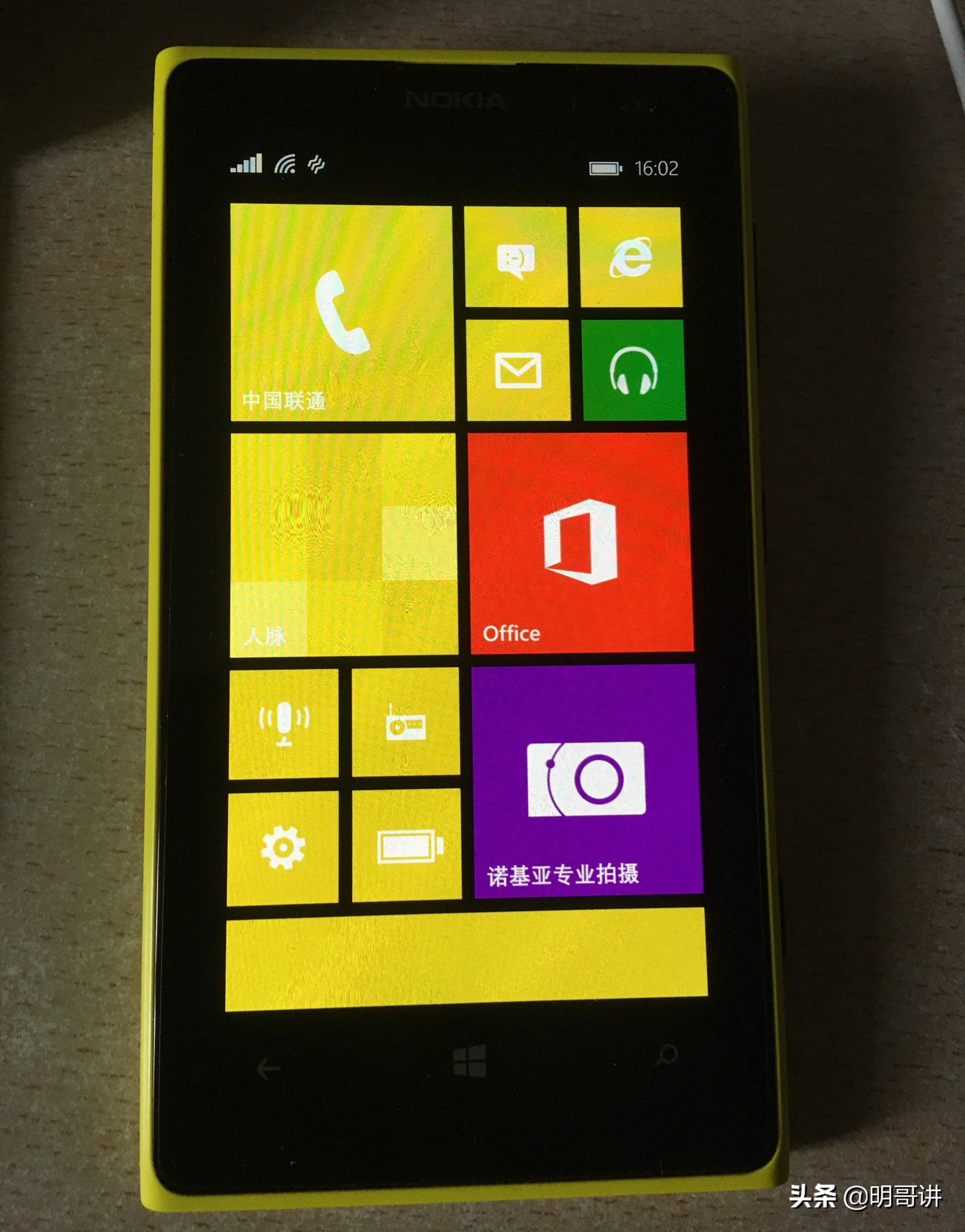 诺基亚(lumia)1020相机测评