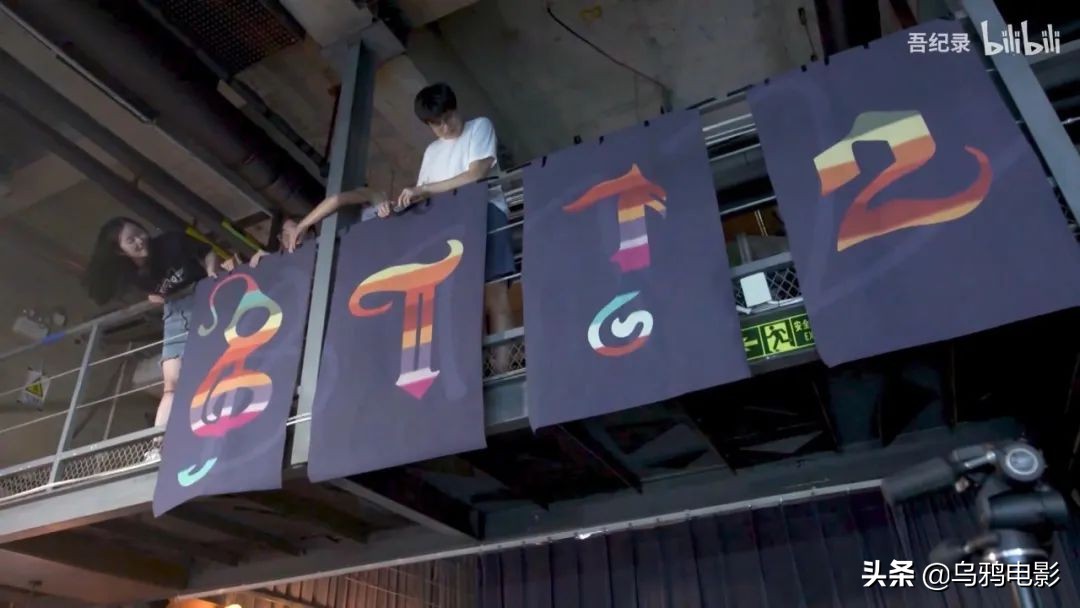 “我爱摇滚，我有病。”