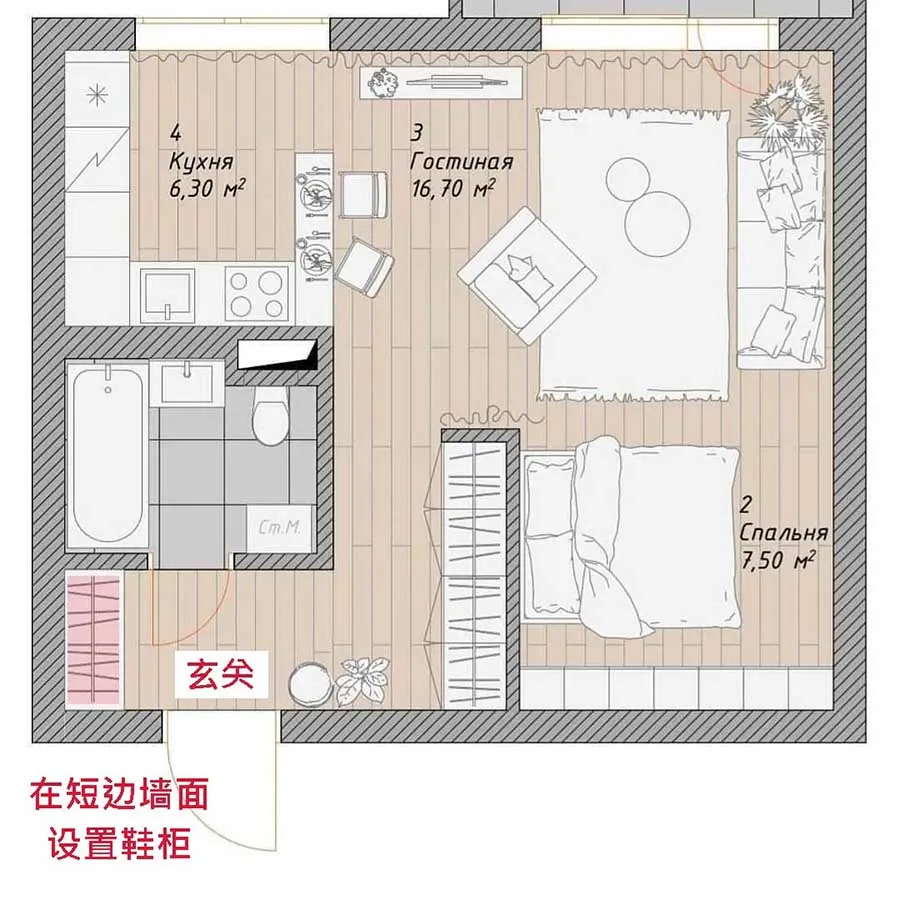 曝光7大玄关装修神技，新房就要这样装