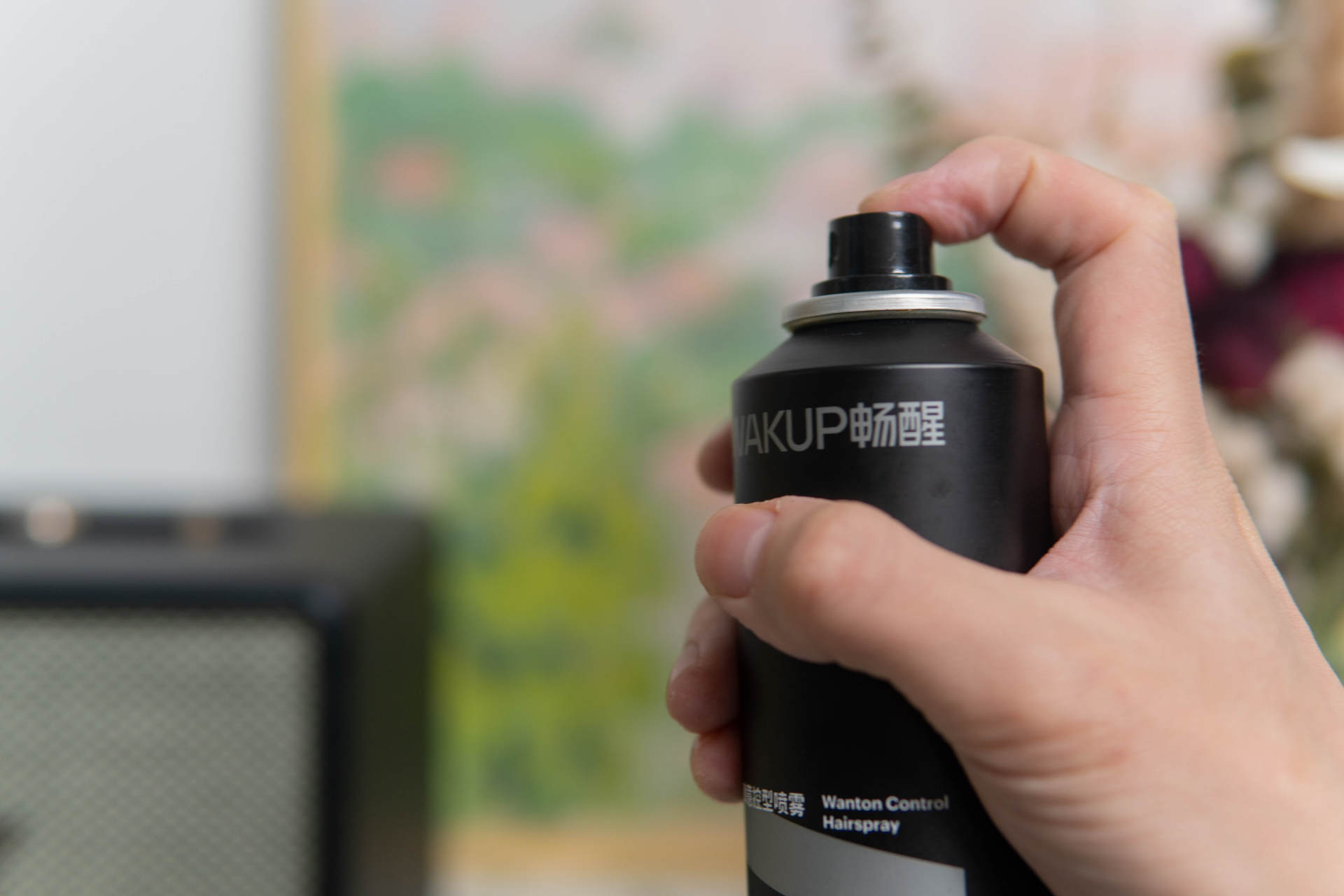 轻松搞定日常发型，畅醒发蜡、定型喷雾让你秒变精致男孩清爽干净