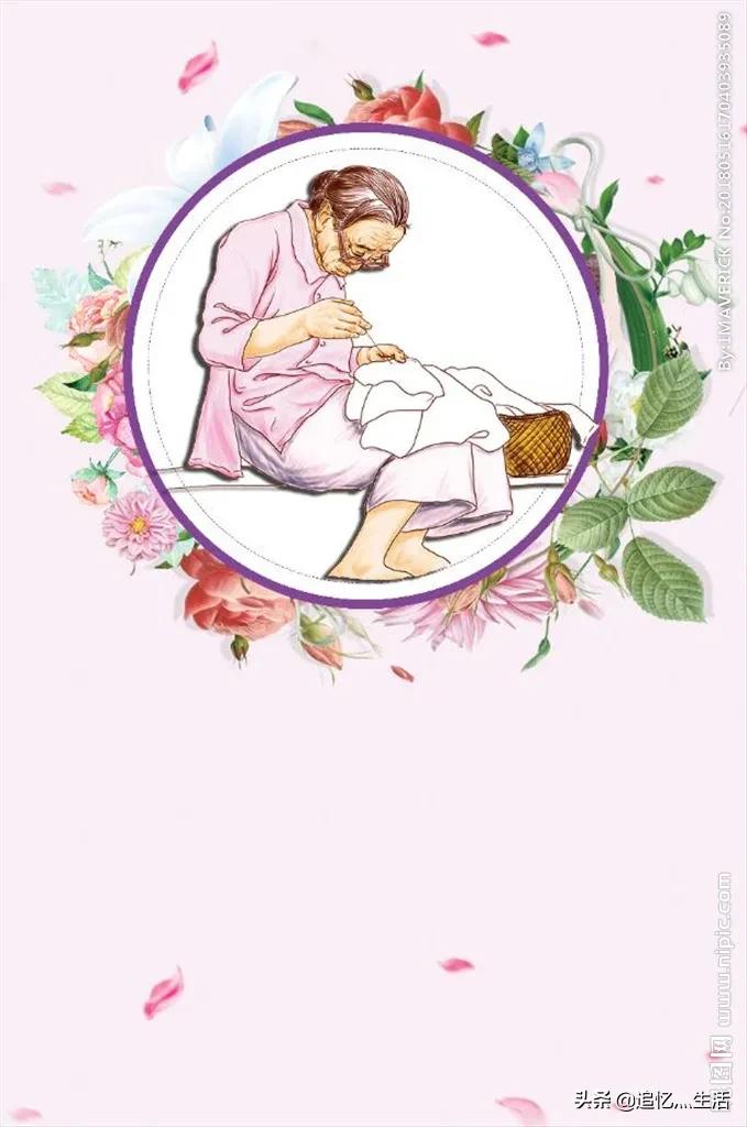 感恩“养儿不是为了防老”我的妈妈和你们的妈妈一样吗？经典语句