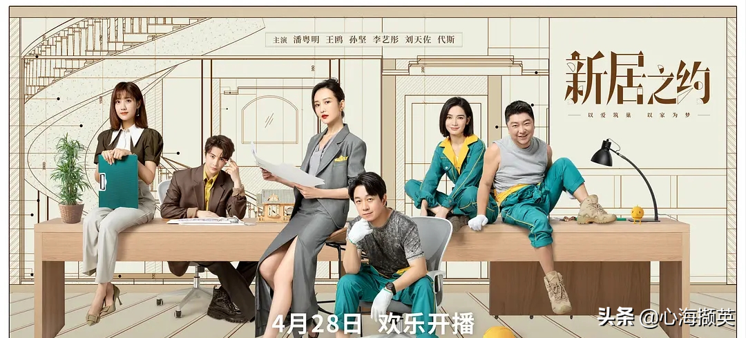 推荐给2022年五一宅在家里的你，这七部新剧，绝对超值