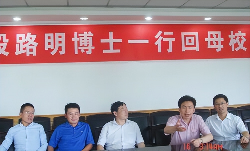 段路明被称“原子上帝”，因祖国一通电话，放弃美国一切火速回国
