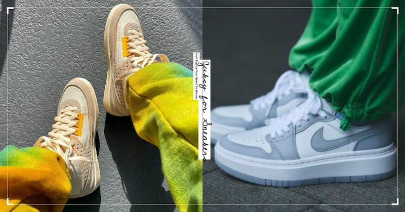 Air Jordan 1、Nike等超显腿长球鞋推荐，让你秒增高拥有逆天大长腿