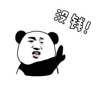 交通事故，对方不赔付，买了车损险，只需这一招，轻松搞定
