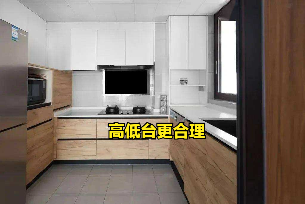 装修中的10处“不合理”设计，入住后苦不堪言，建议避开