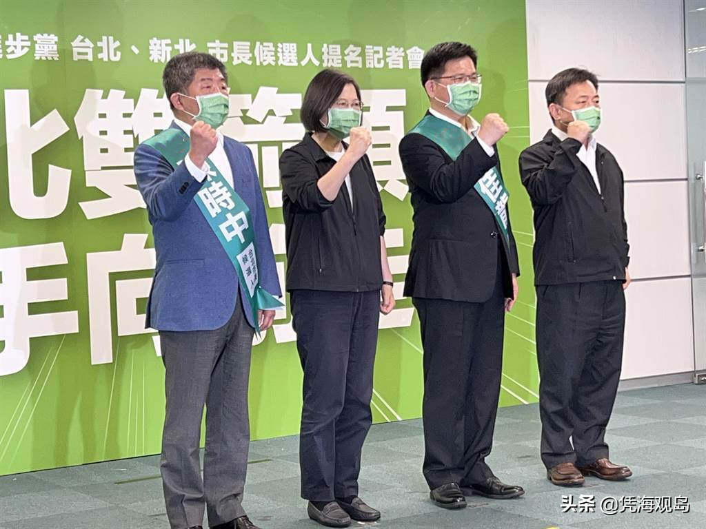 “抗疫軟男”確定選台北市長，輿論列出“十大罪狀”