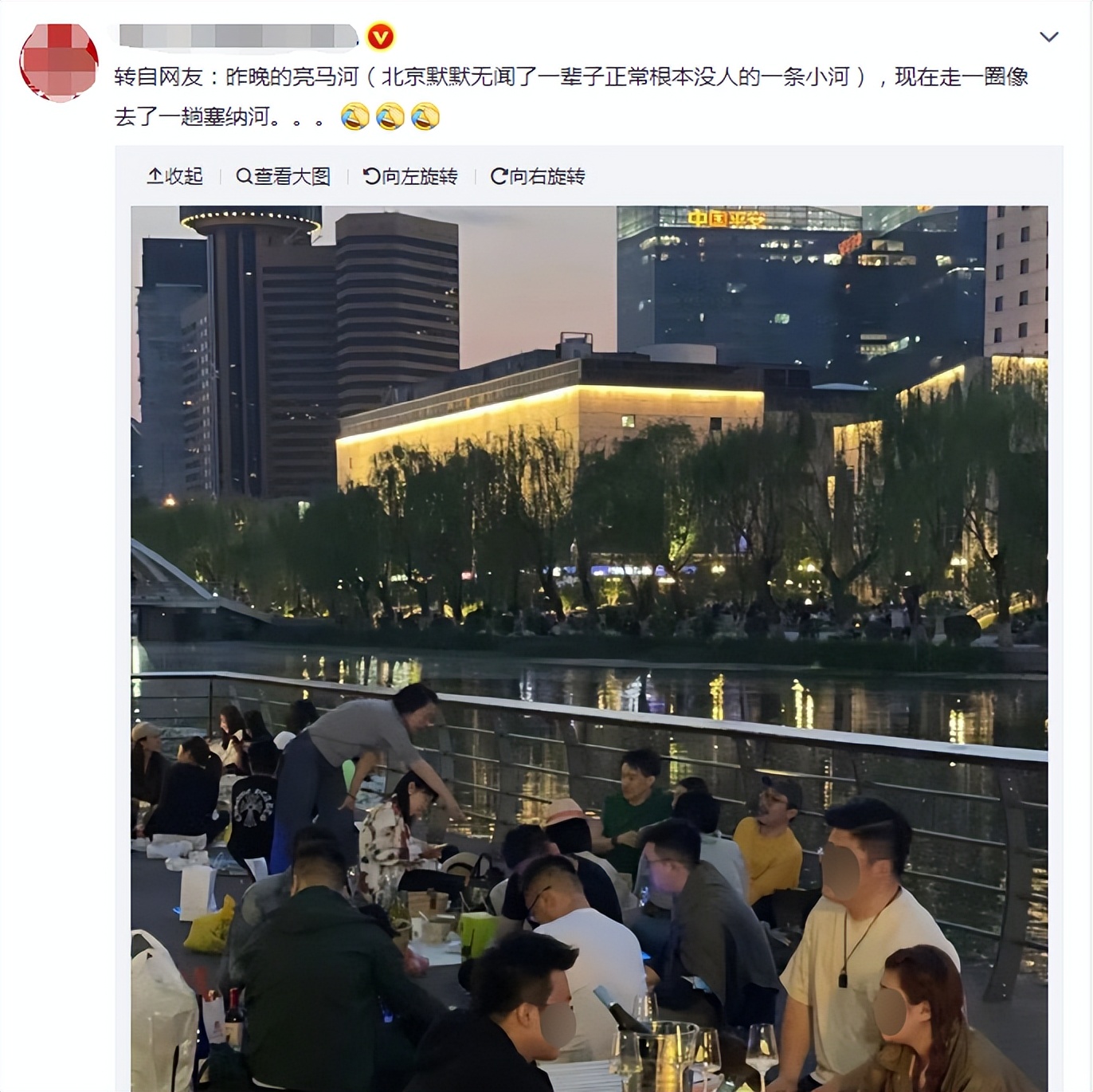 第十一届财经峰会观察：露营消费，圈子不同，不必强融