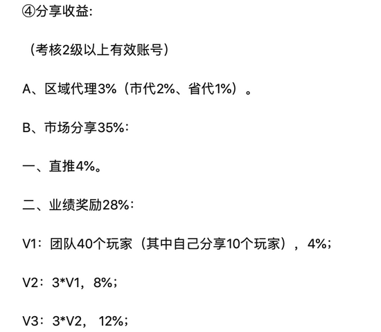 一夜蒸发1.7万亿，那是泡沫破裂的声音