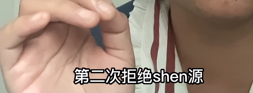 b站怎么给自(zi)己充电（b站怎么给普通用户充电(dian)）-第14张图片-大连(lian)信息网