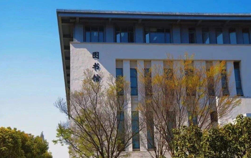 江苏这所高校，获南京大学重点扶持，录取分数却不高，考生要留意