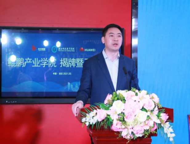 “天才少女”姚婷，刚毕业就被华为156万年薪签走，过人之处在哪