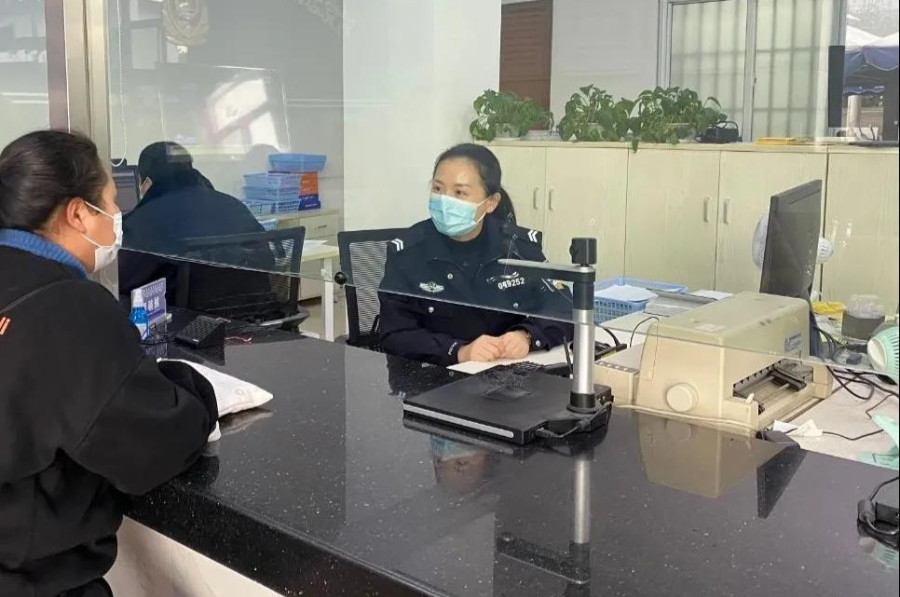 护照办理时间,护照办理时间多久