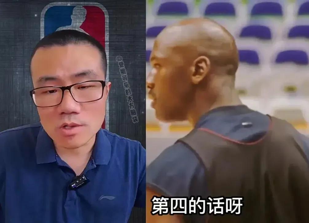 腾讯nba直播解说有哪些(徐静雨语出惊人？乔科詹库杜参加选秀，首选库里，乔神排位惹争议)