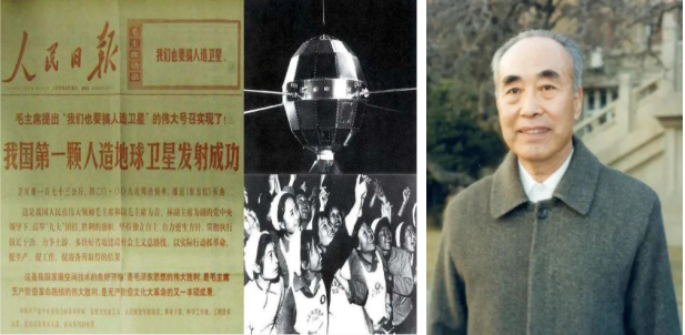 央媒盛赞！这所985到底有多浪漫？上天入海，追星揽月！网友：浪漫到骨子里！