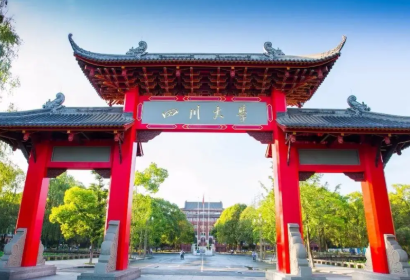 西南地区高校排名已更新，川大荣登榜首，西南大学无缘前三名