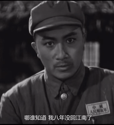 晚年失忆的孙道临：17岁进大学，21岁放羊，为演李侠要求体验酷刑