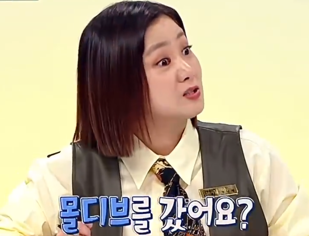 时隔12年(尼坤时隔12年再提《我结》,和宋茜差距越来越大,34岁就发福