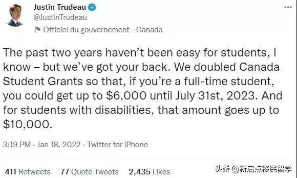加拿大又给留学生送福利啦!助学金最高可领$6000