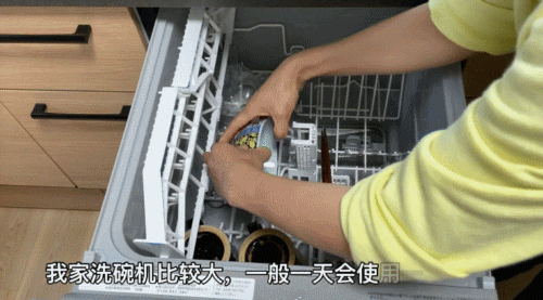 断舍离1年后，我得到了什么？14件家务无需再做，生活幸福感倍增