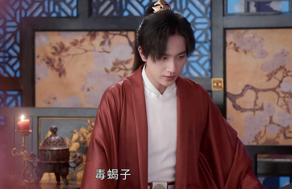 好家伙！《我叫刘金凤》开播就差评一片，观众差评理由出奇一致