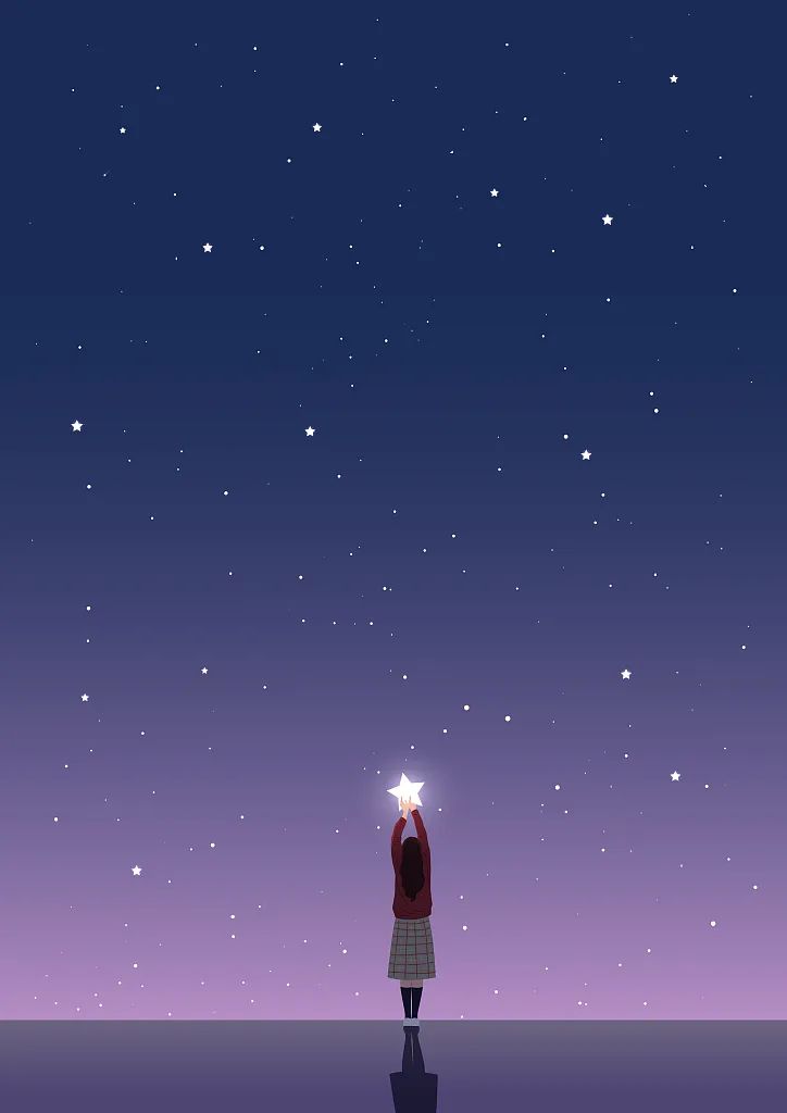 星星是决心,"当一颗星,搁浅人间.