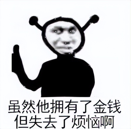 周杰伦20亿豪宅啥样？网友：这样的家确实影响出歌速度