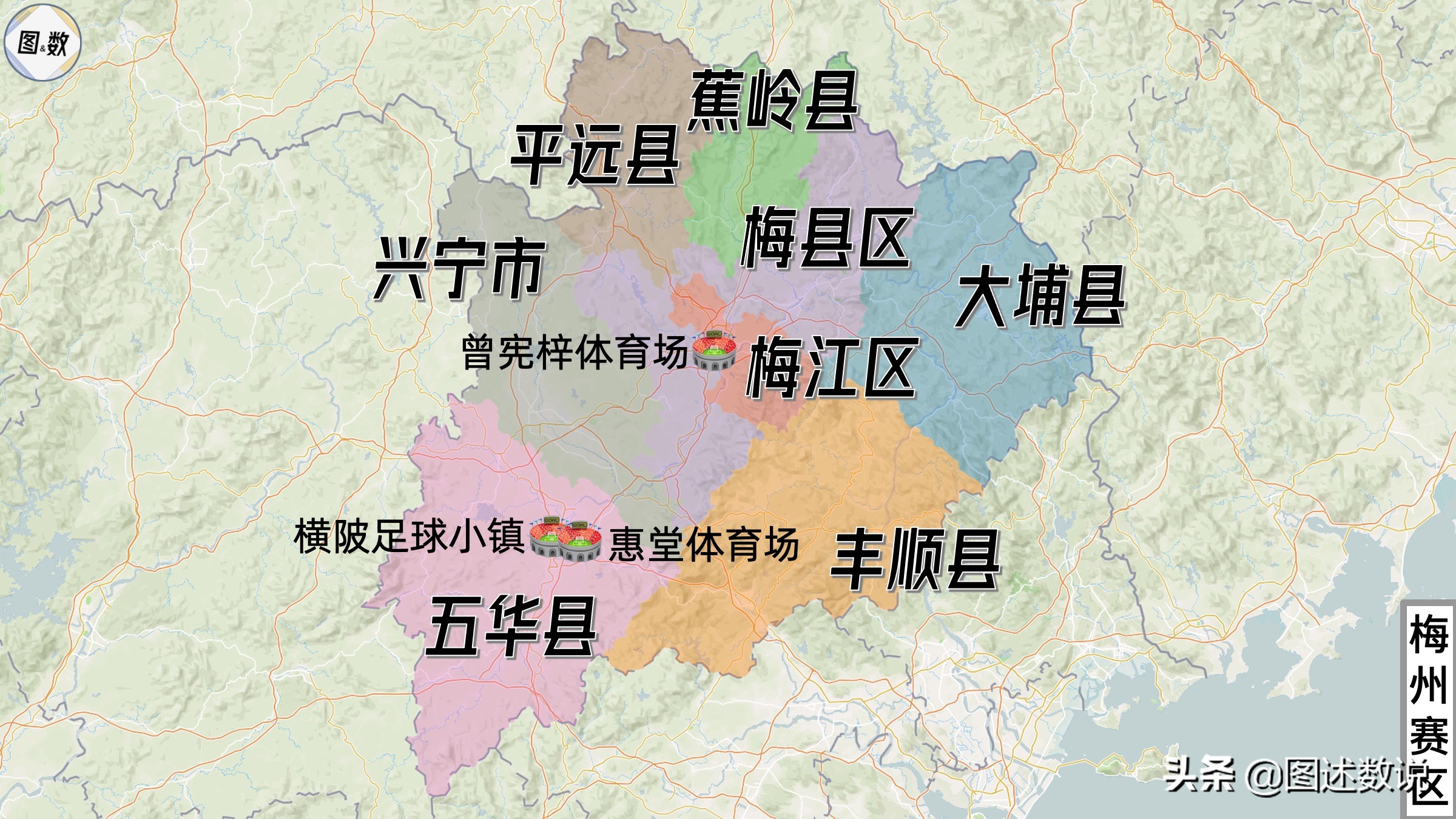 2018中超在哪里（三大赛区：中超的比赛场地有哪些？）