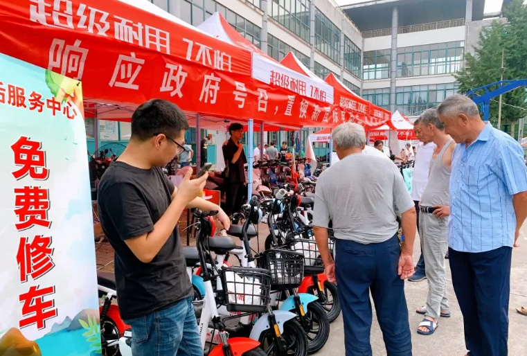 超标电动车（近2500万辆超标车要淘汰）