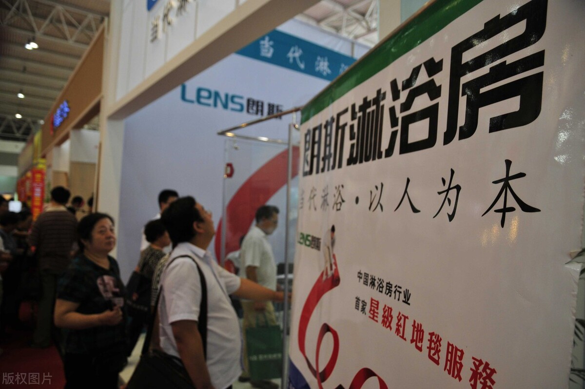 创意装修品牌命名攻略：打造独特家装标识的灵感之选