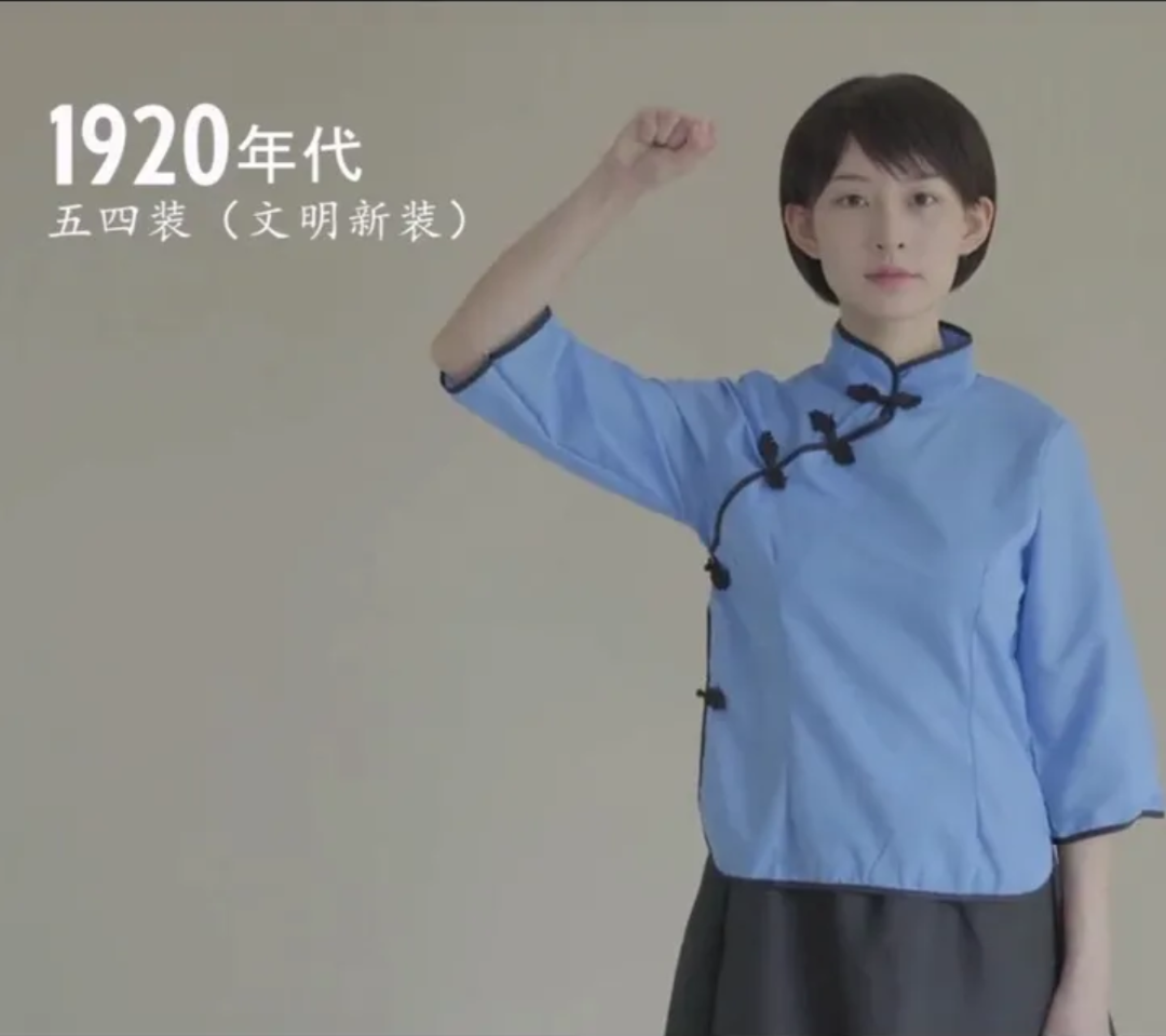 80年代小学校服(80年代小学蓝色校服图片)-爱妻自媒体