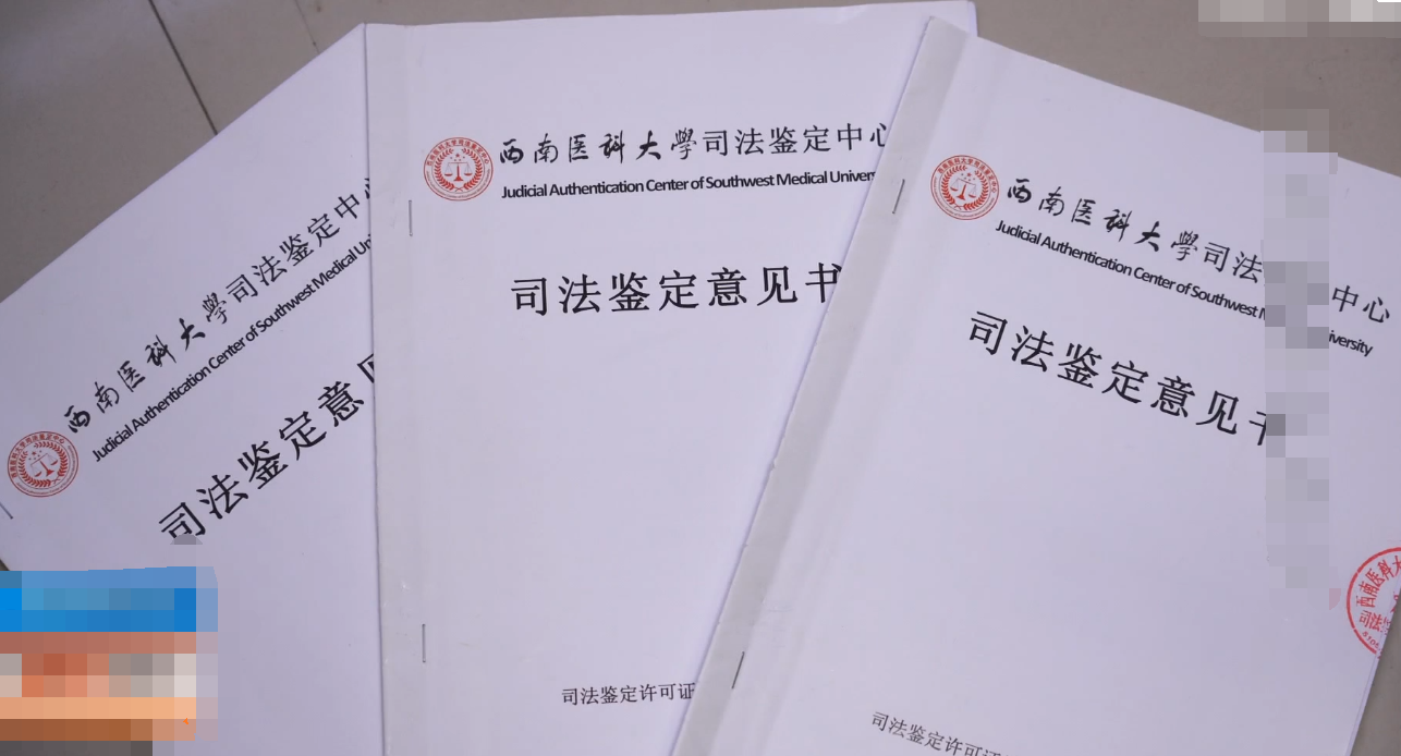 一孕妇怀双胞胎5个多月流产，家人认为是医院害死了孩子，医院：流产的是妊娠物，不是人