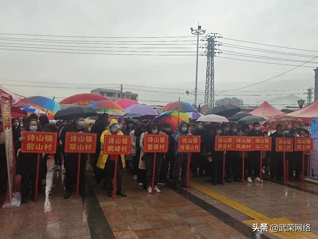 南安市2022年“春风行动”线下招聘会圆满结束