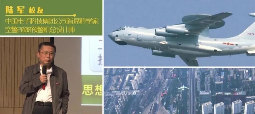 百廿弘歌起，天下群英聚！东南大学：名冠“一流”，邀你共吟！