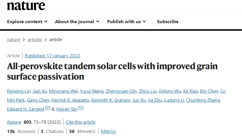 33位院士坐镇！南京大学重磅成果频出，2篇 Nature吸引全球目光！