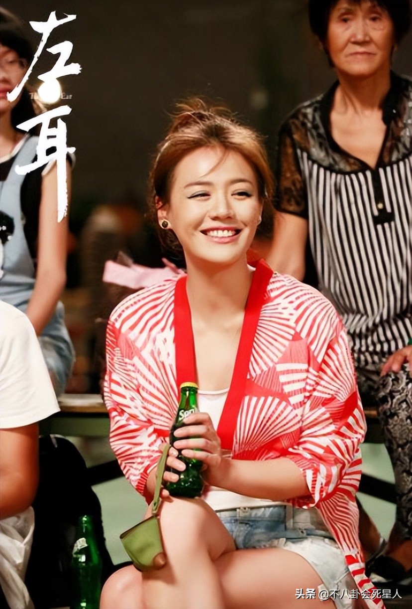 单看个个是美人，合照却开“大头特效”，这些女星被“虐惨”