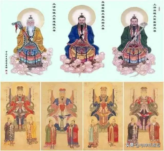 太上老君是道祖、元始天尊是道尊、玉皇大帝是神皇，那天界谁最大