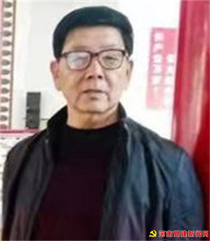 情谊重如山（全文）