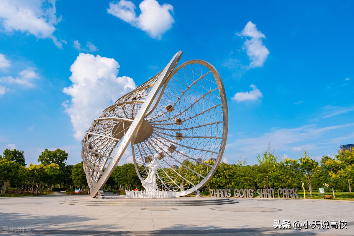 安徽理科高考，省属一本怎么选呢，一起看下2021年的录取情况吧