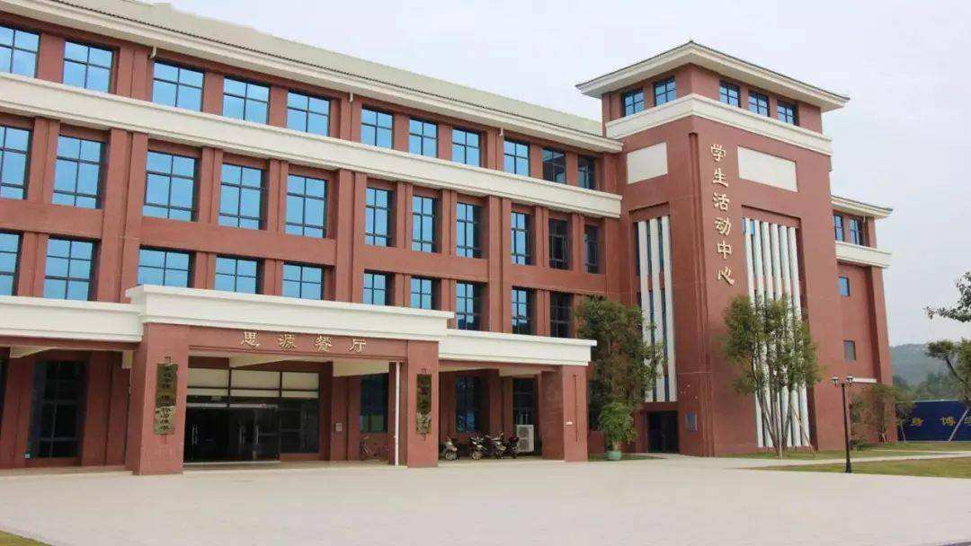 广东肇庆医学高等专科学校(广东肇庆医学高等专科学校官网)-友友