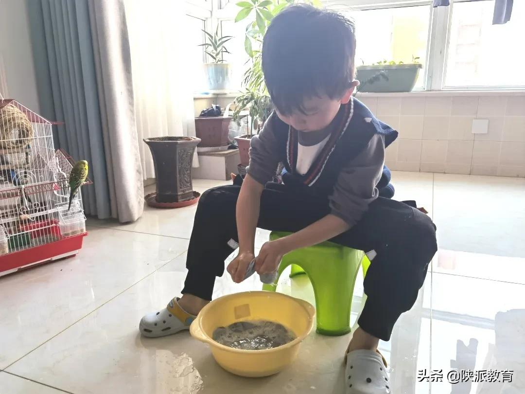 西安航天基地教育系统统筹推进 确保“停课不停学”