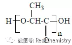 乙醇和氢氧化钠反应（高中化学有机化学基础易忽略知识点）