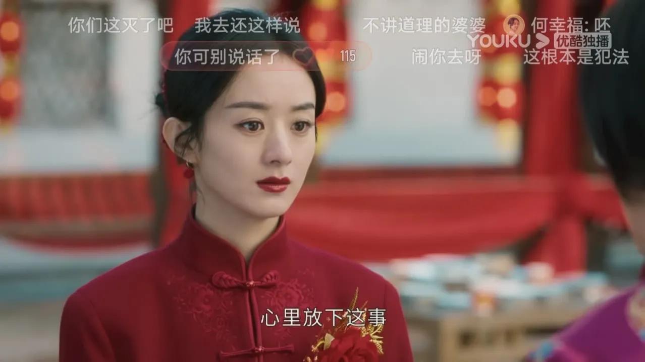 《幸福到万家》：幸运的清高必定吃亏，婆婆的谄媚相对顺遂