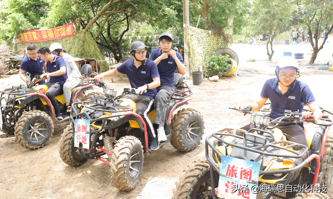 不负夏日好时光｜海瑞思科技2022年西涌团建